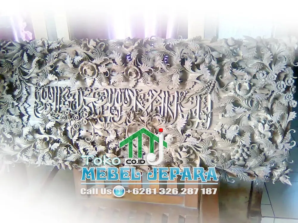 relief kaligrafi islami